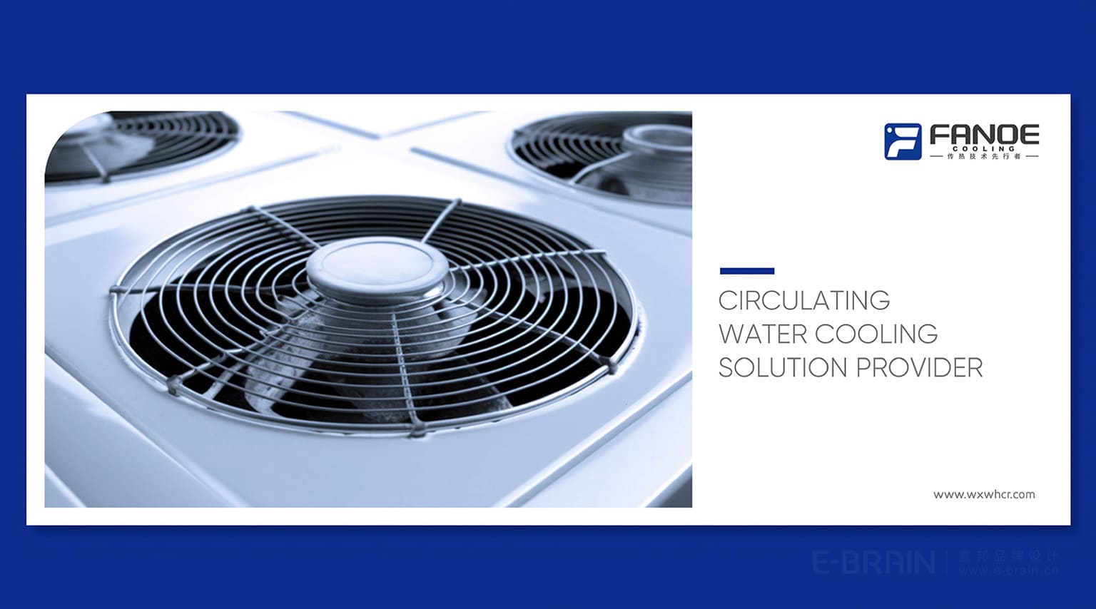 VI視覺設(shè)計(jì)