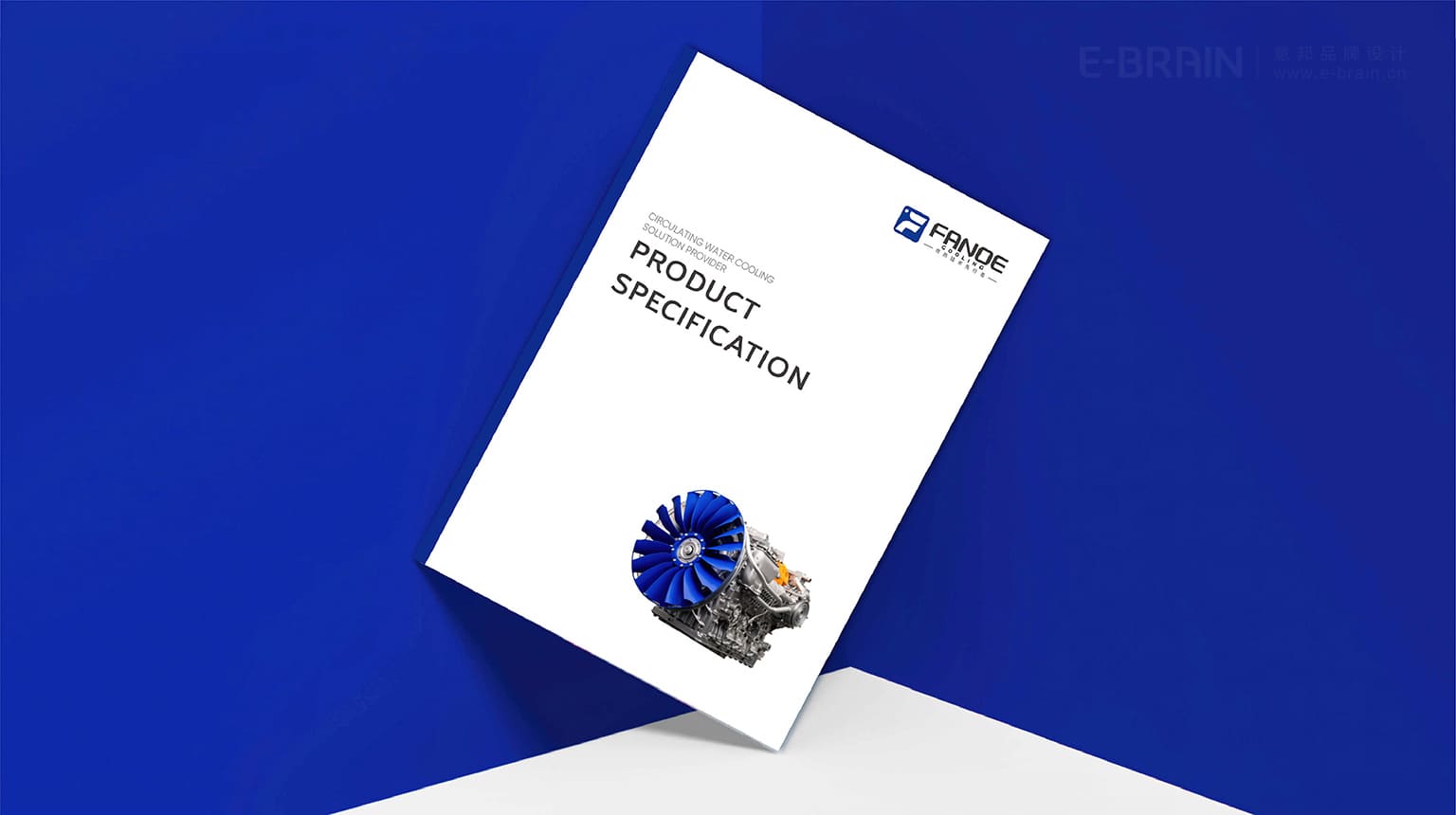 VI設(shè)計(jì)-宣傳設(shè)計(jì)-折頁