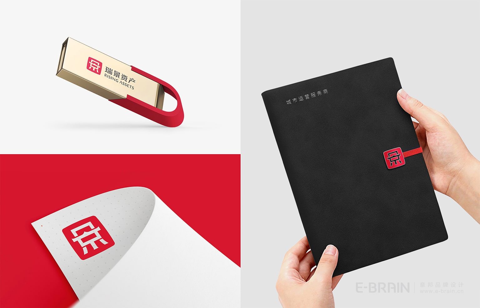 品牌延展設(shè)計(jì)