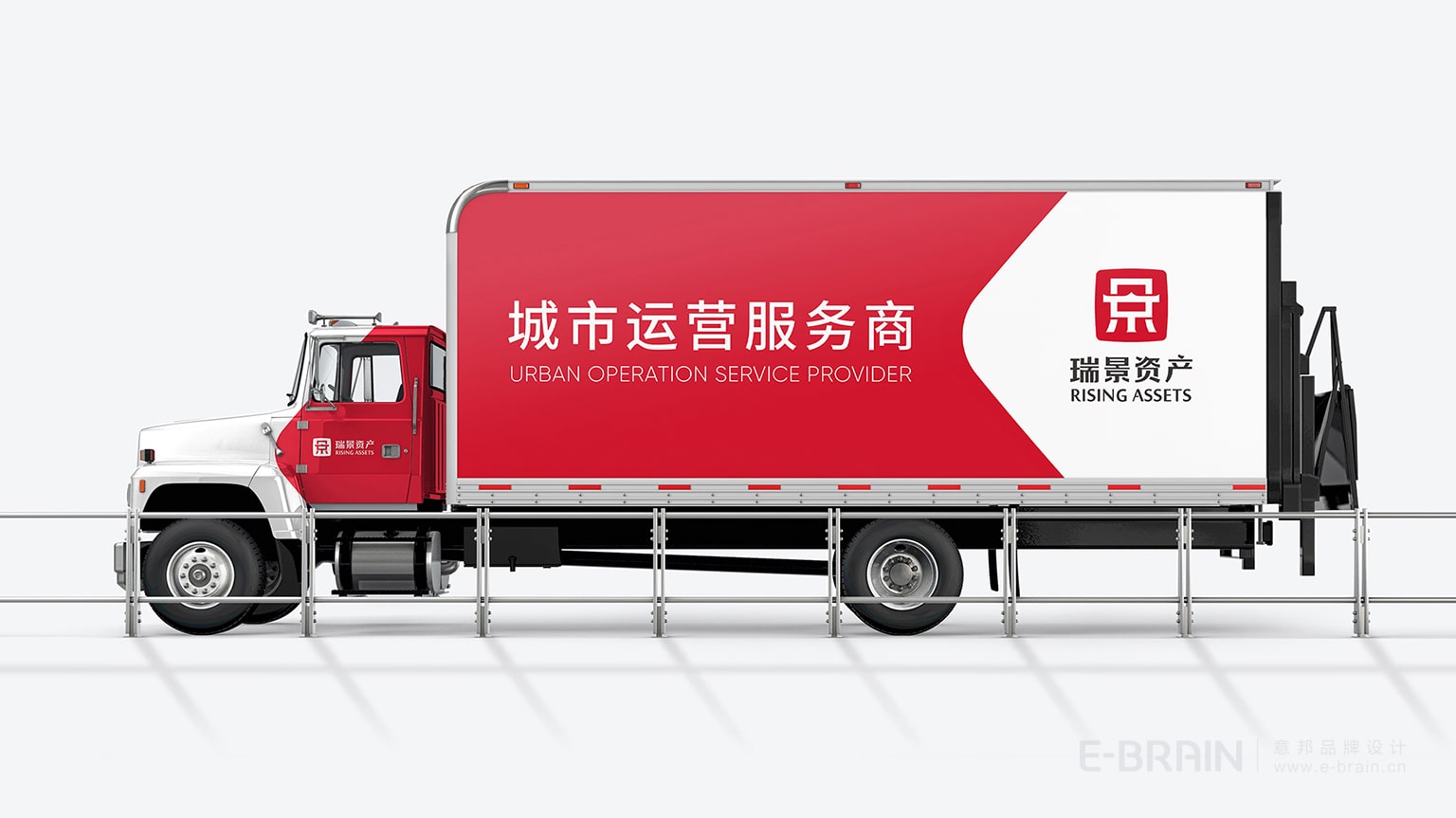 VI視覺系統(tǒng)-車貼設(shè)計(jì)