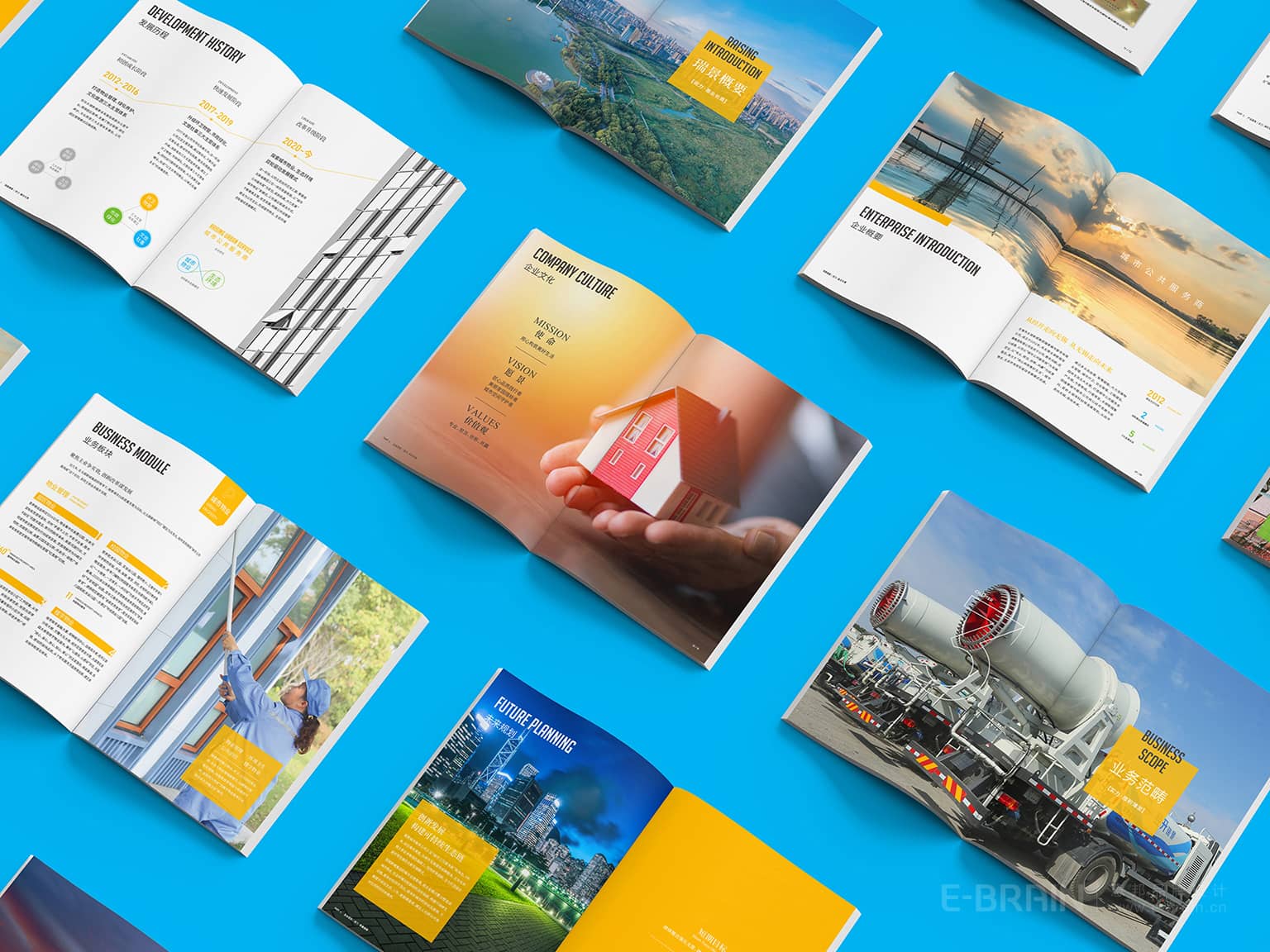 宣傳冊-內(nèi)頁