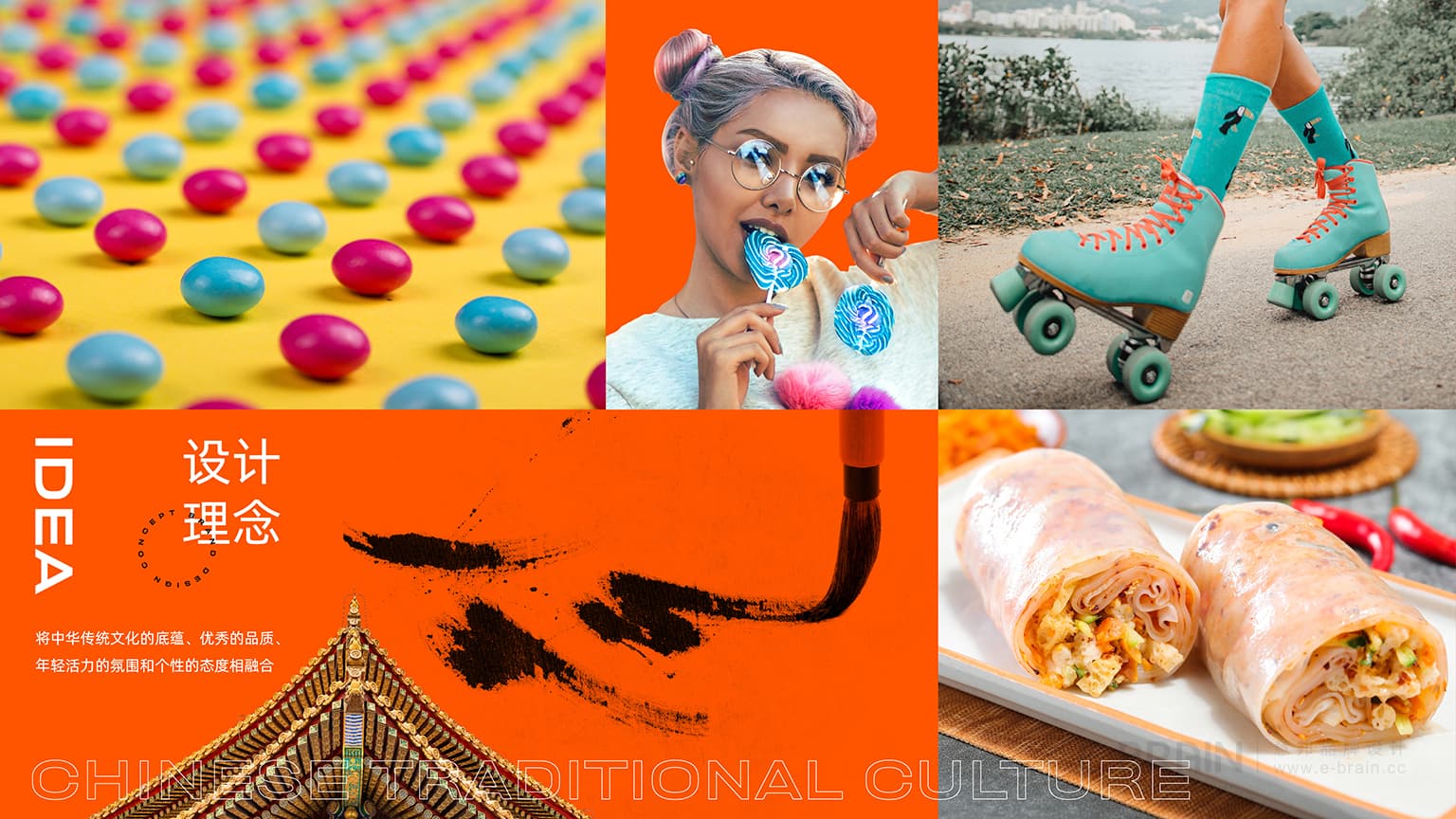 品牌VI設(shè)計理念