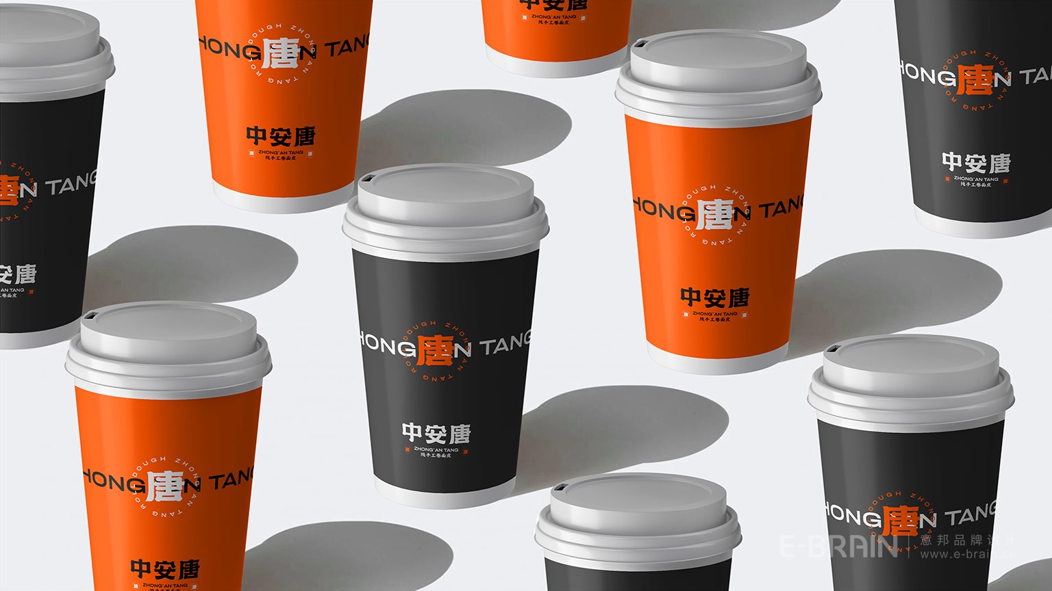 品牌VI設(shè)計