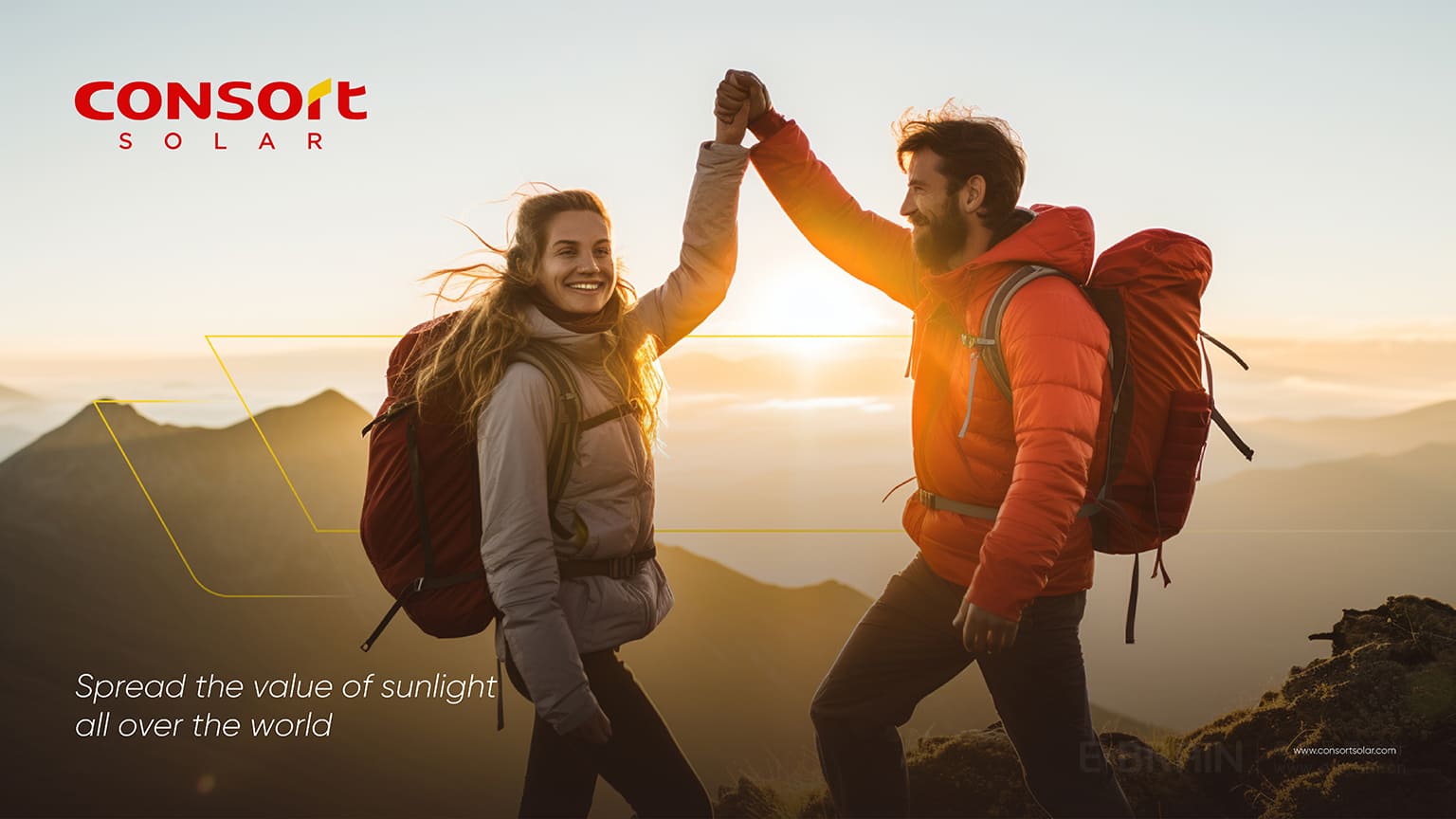 品牌形象升級(jí)