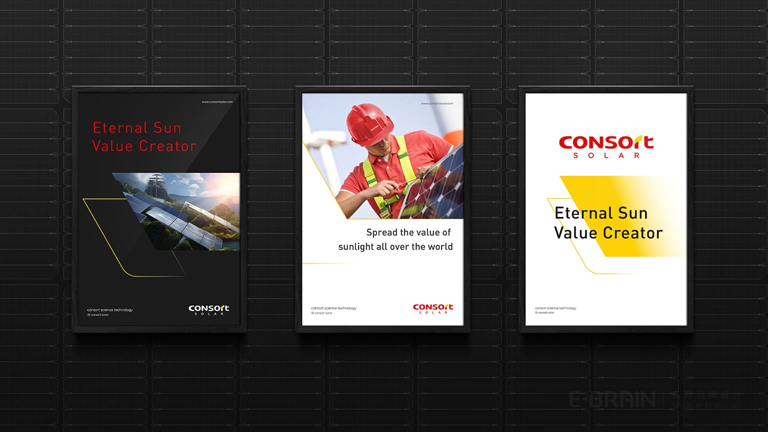 平面設(shè)計(jì)-宣傳海報(bào)