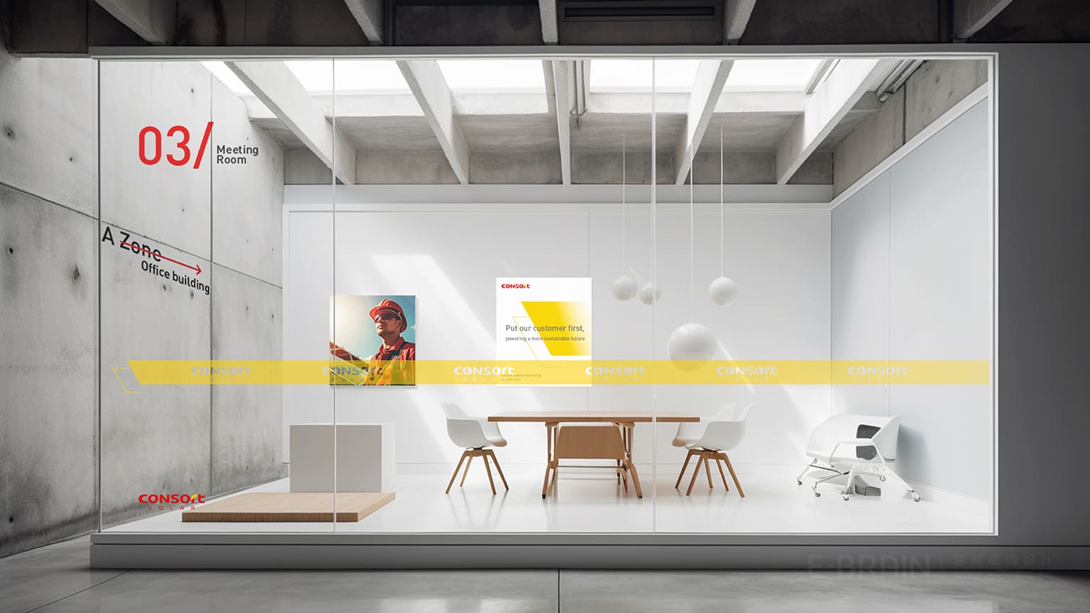 光伏品牌-空間設(shè)計(jì)