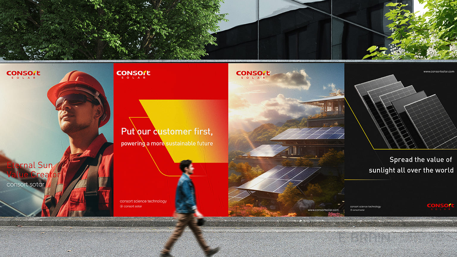 品牌宣傳設(shè)計(jì)