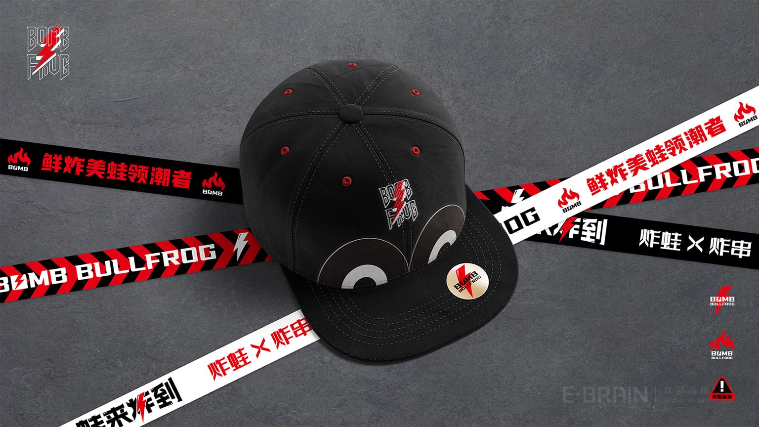 品牌標(biāo)準(zhǔn)化門店設(shè)計