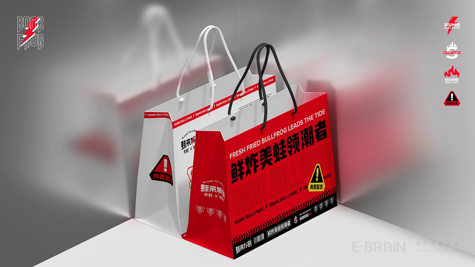 品牌標(biāo)準(zhǔn)化門店設(shè)計