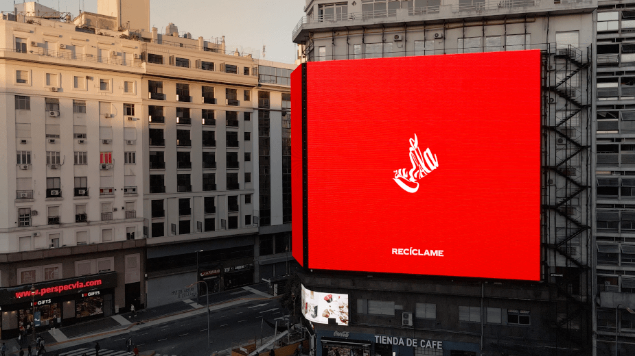 LOGO升級-視覺設(shè)計(jì)