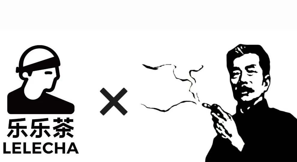 品牌設(shè)計(jì)-聯(lián)名