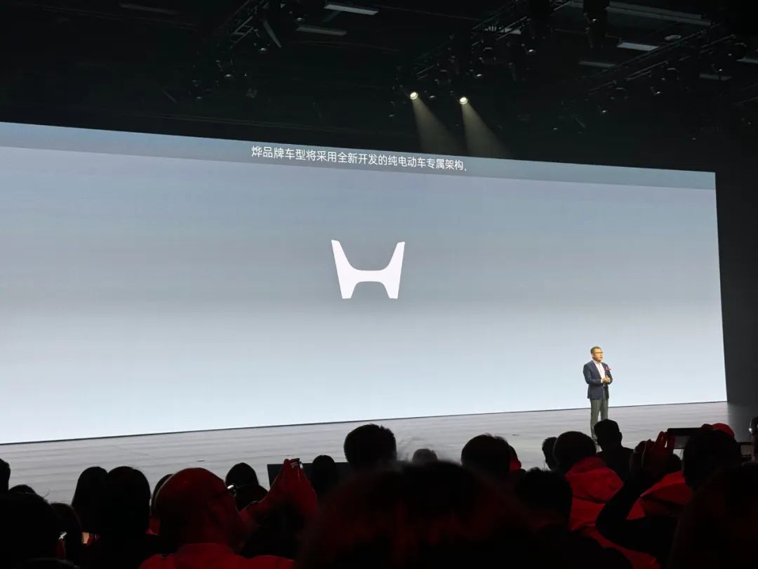 品牌設(shè)計(jì)-H