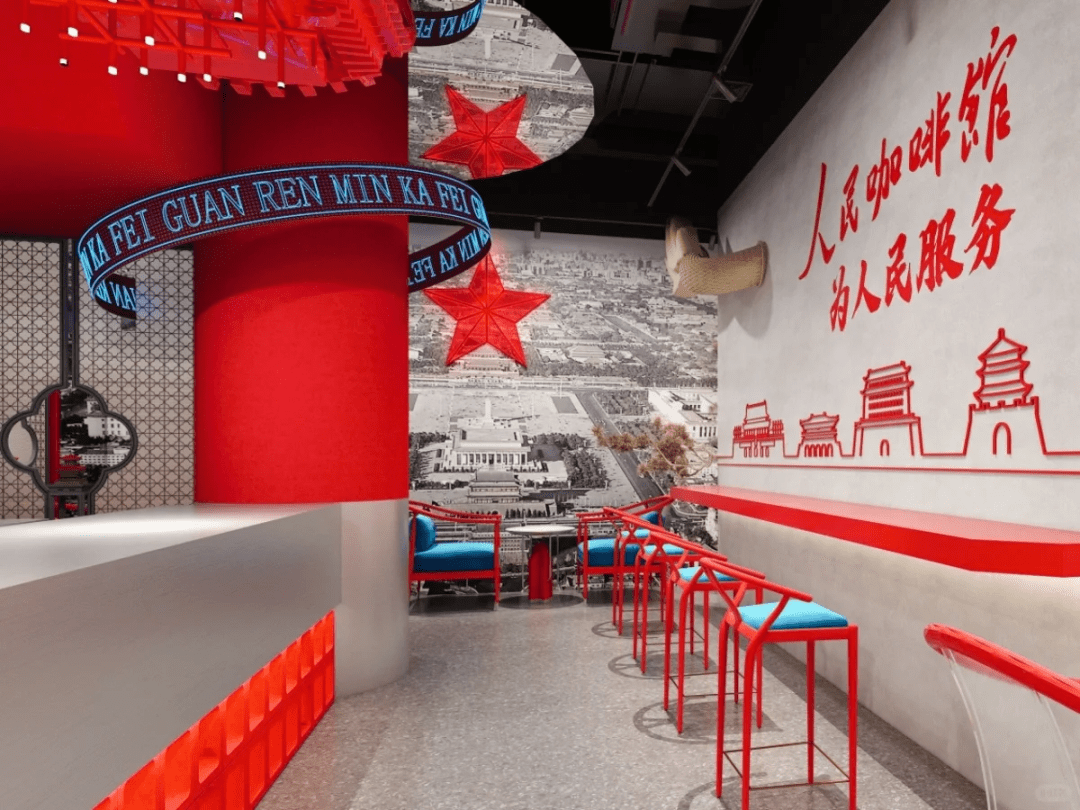 咖啡品牌形象設(shè)計