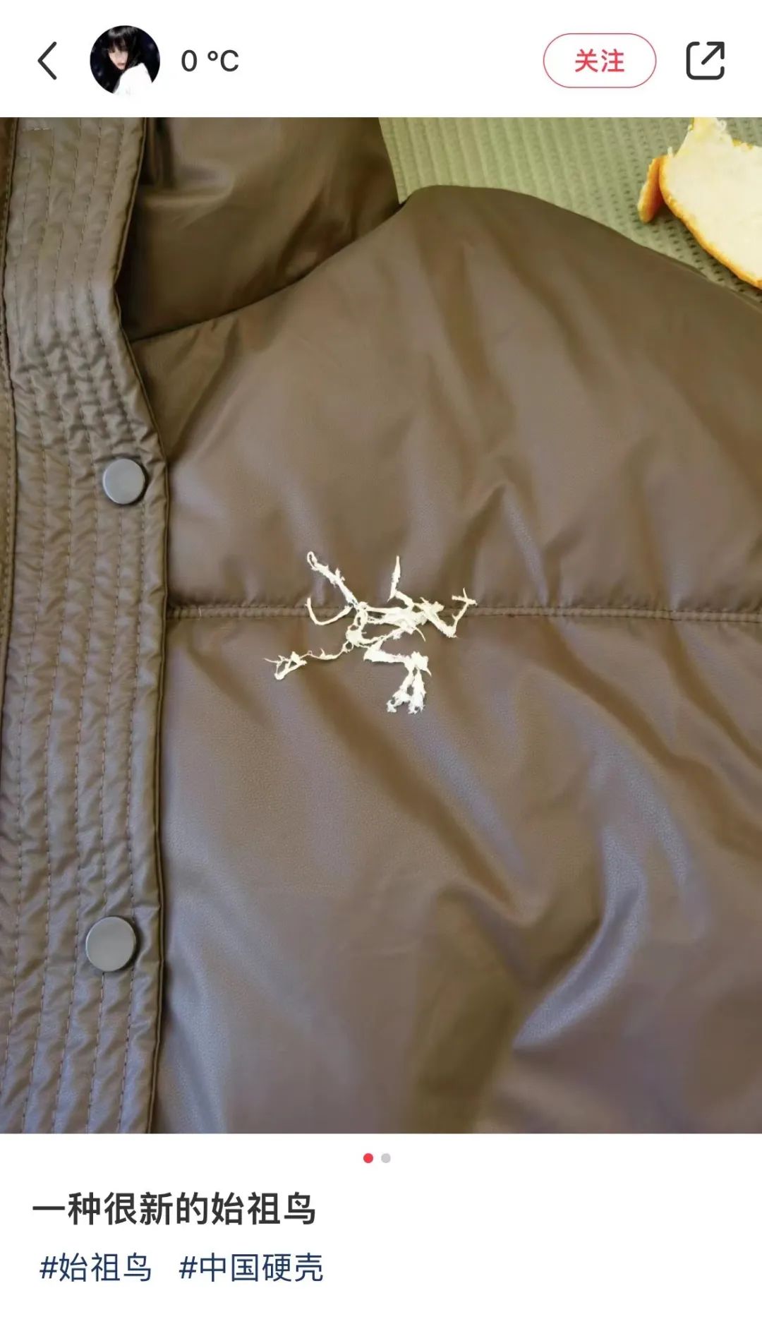 品牌logo-網友爆改圖2