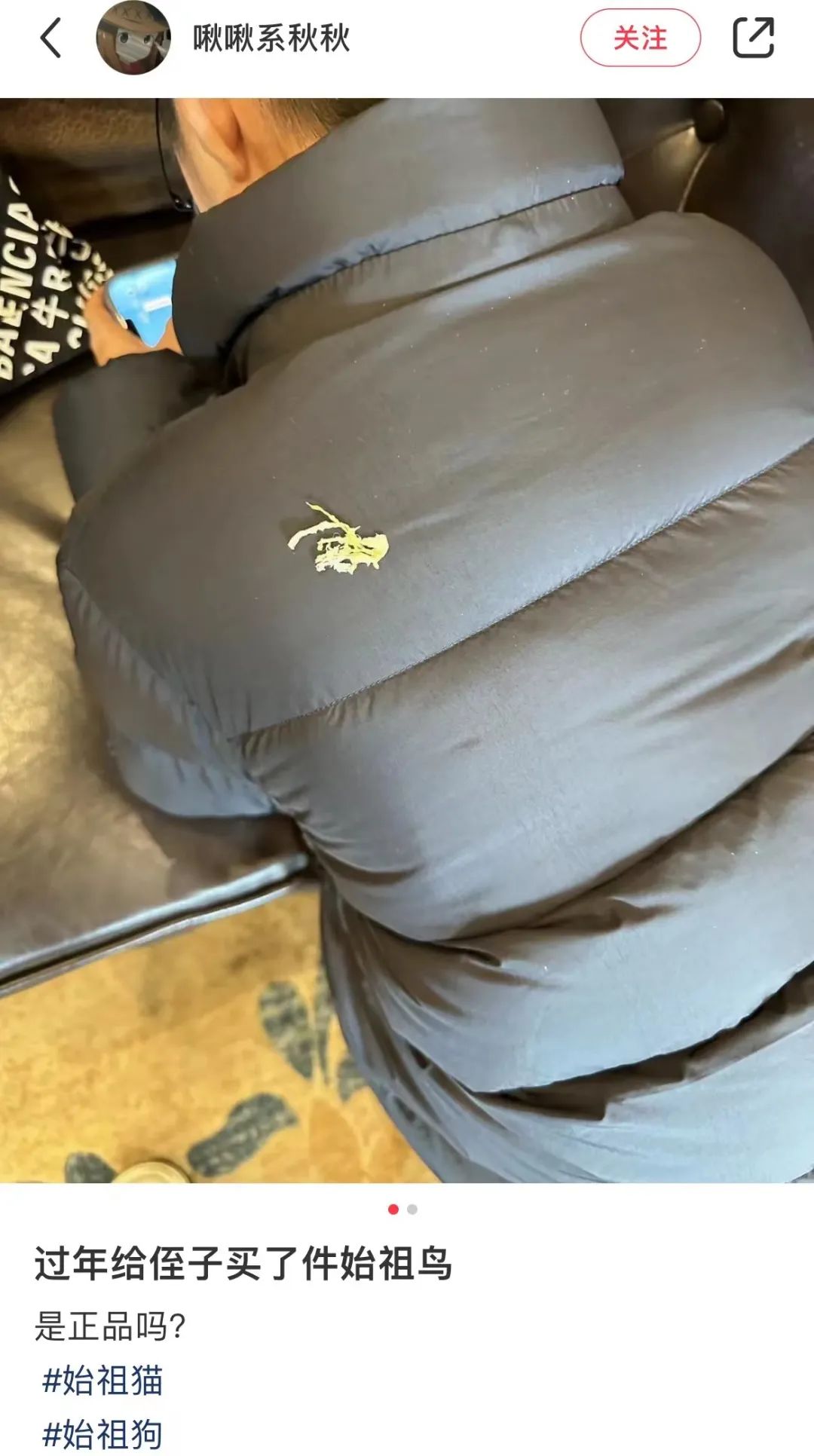 品牌logo-網友爆改圖