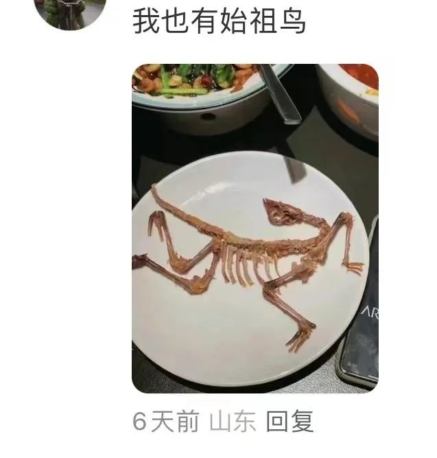 品牌logo-網友爆改