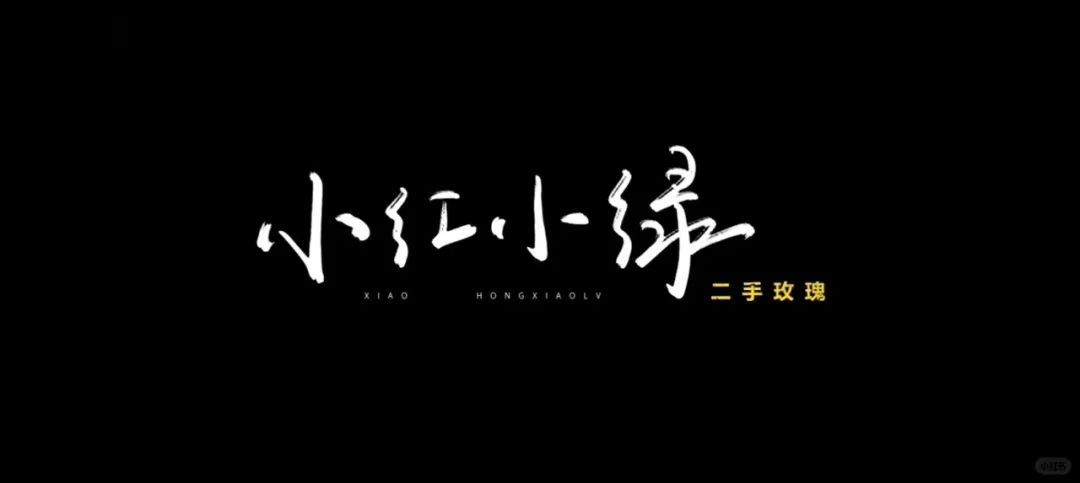 飲料品牌包裝設計