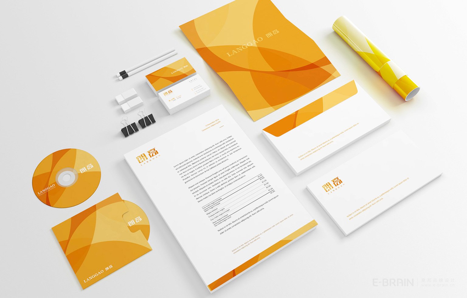 無錫VI設(shè)計(jì)公司