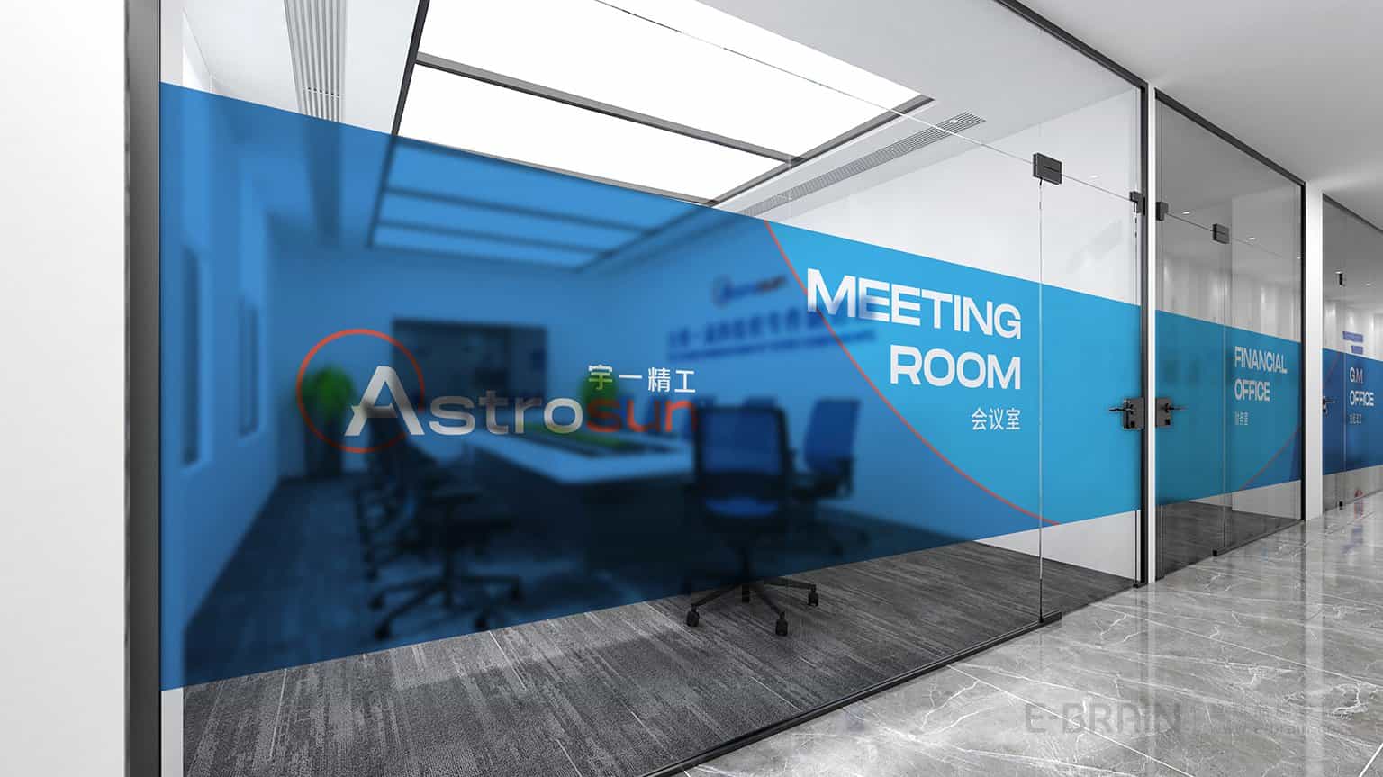 商業(yè)空間設(shè)計(jì)