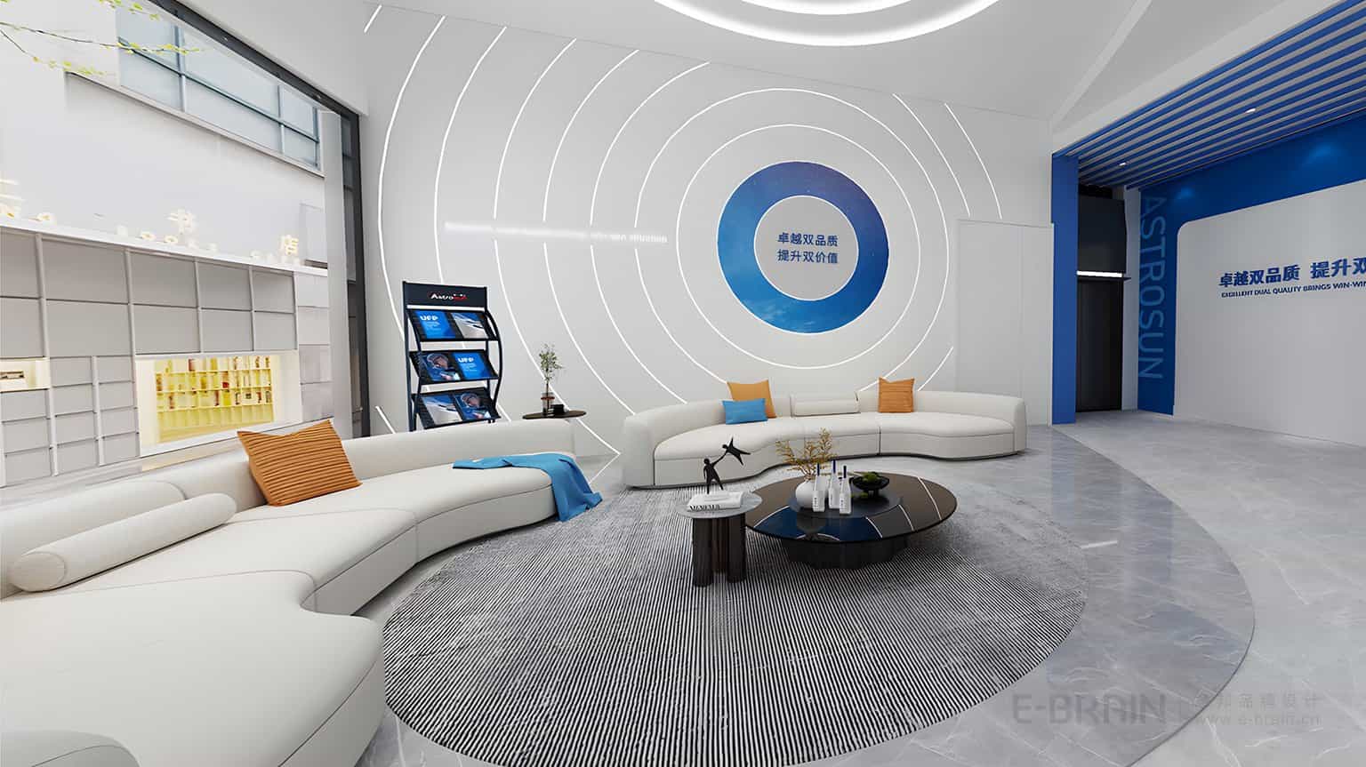 商業(yè)空間設(shè)計(jì)