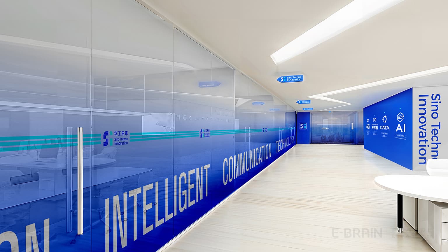 華工未來(lái)空間設(shè)計(jì)