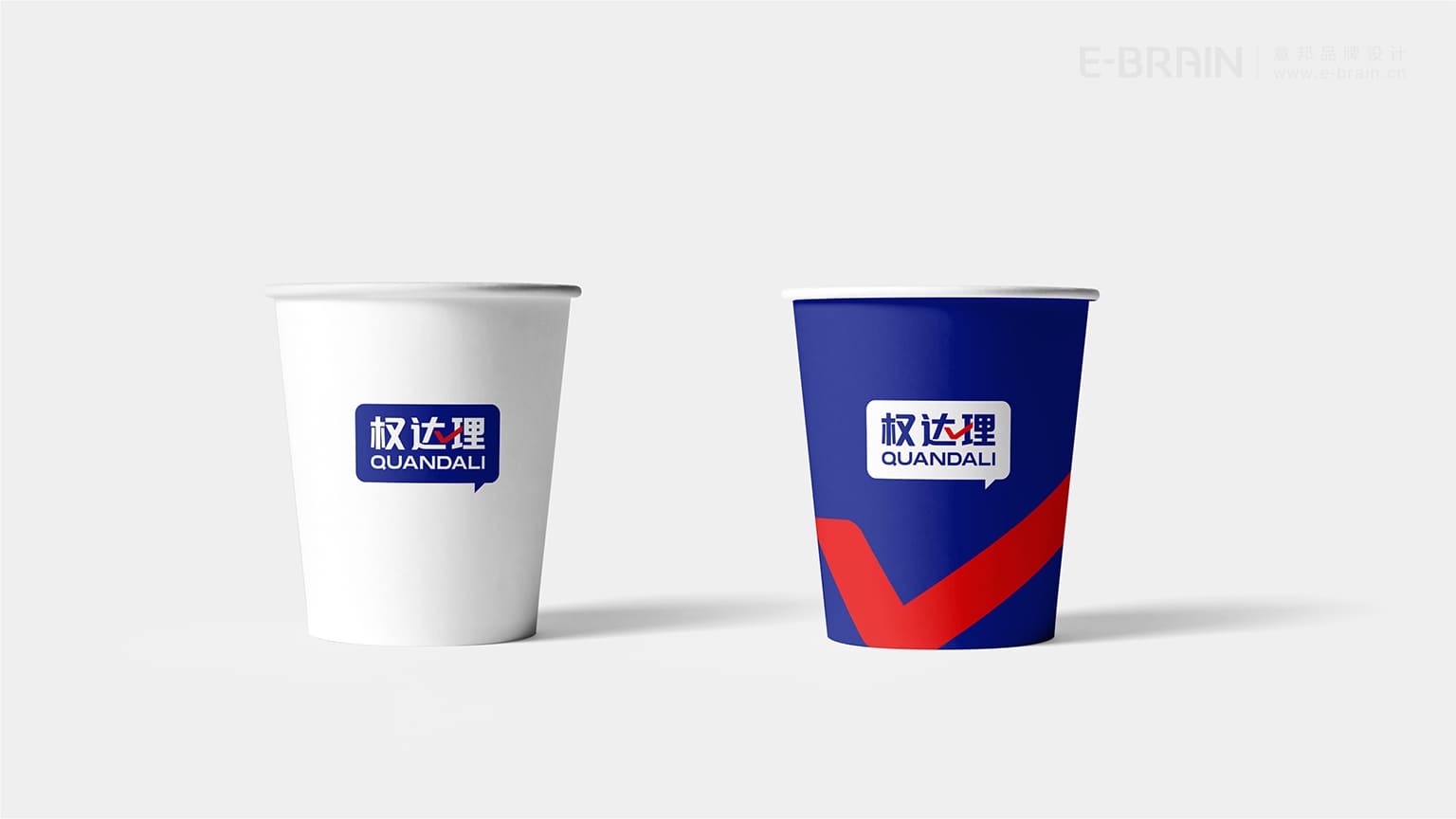 咨詢公司品牌形象設(shè)計(jì)