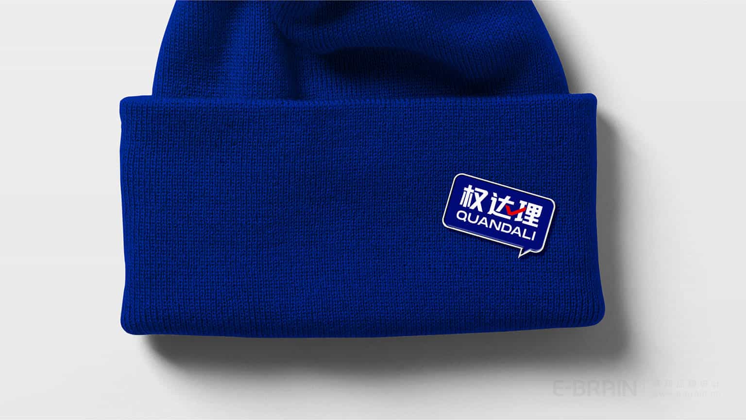 咨詢公司品牌形象設(shè)計(jì)