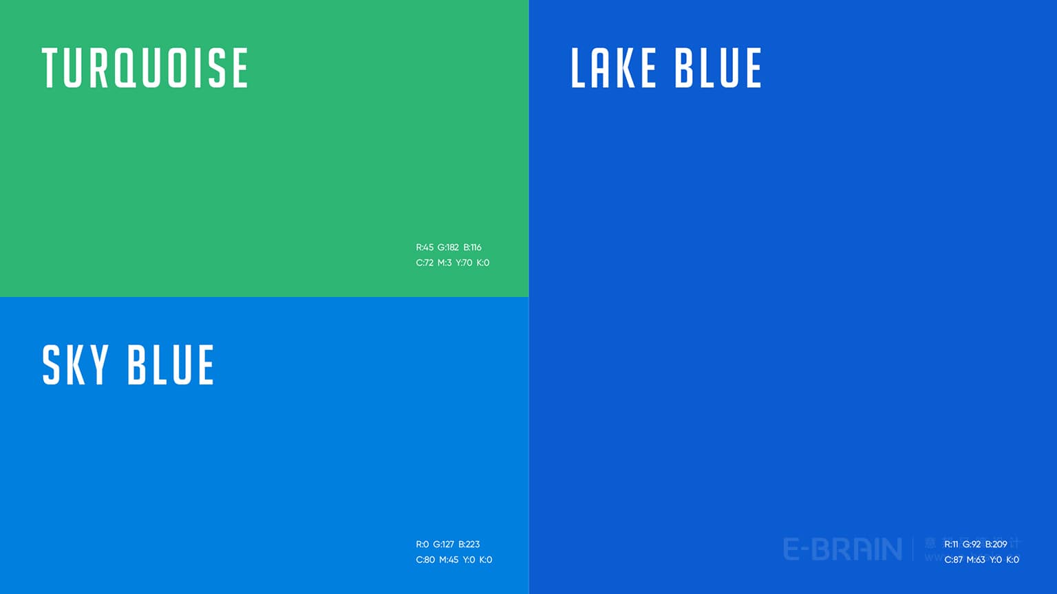 環(huán)境治理品牌設(shè)計(jì)