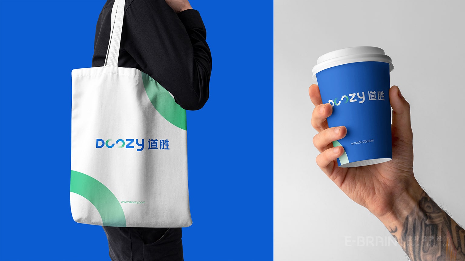 環(huán)境治理品牌設(shè)計(jì)