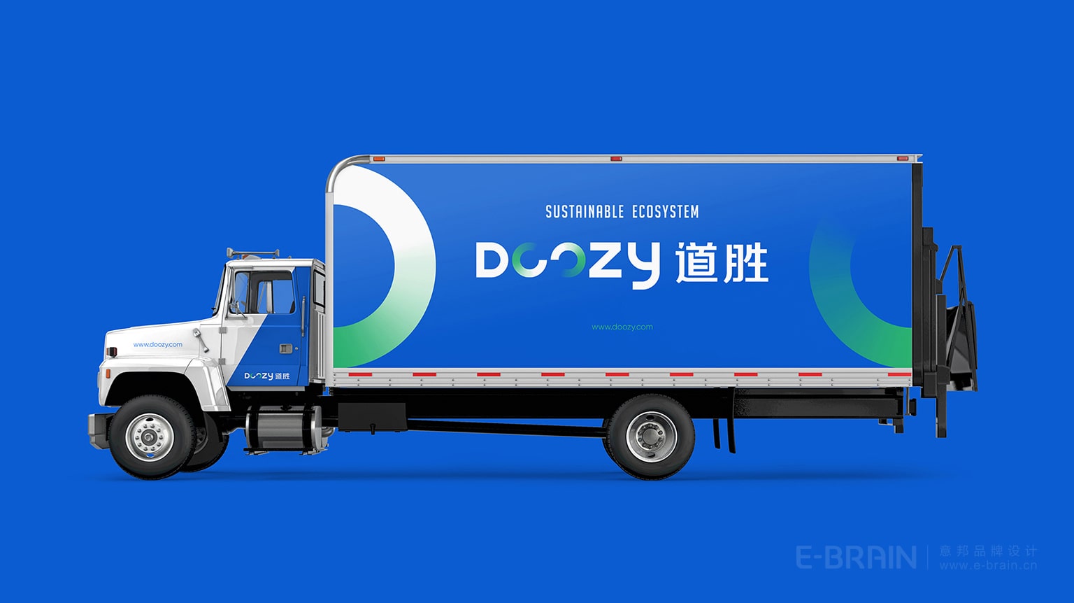 環(huán)境治理品牌設(shè)計(jì)