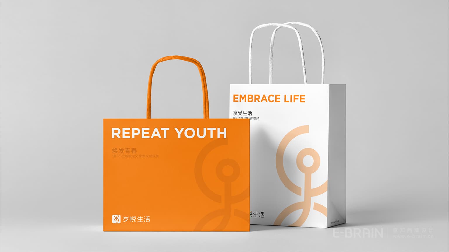 老年服務(wù)品牌設(shè)計