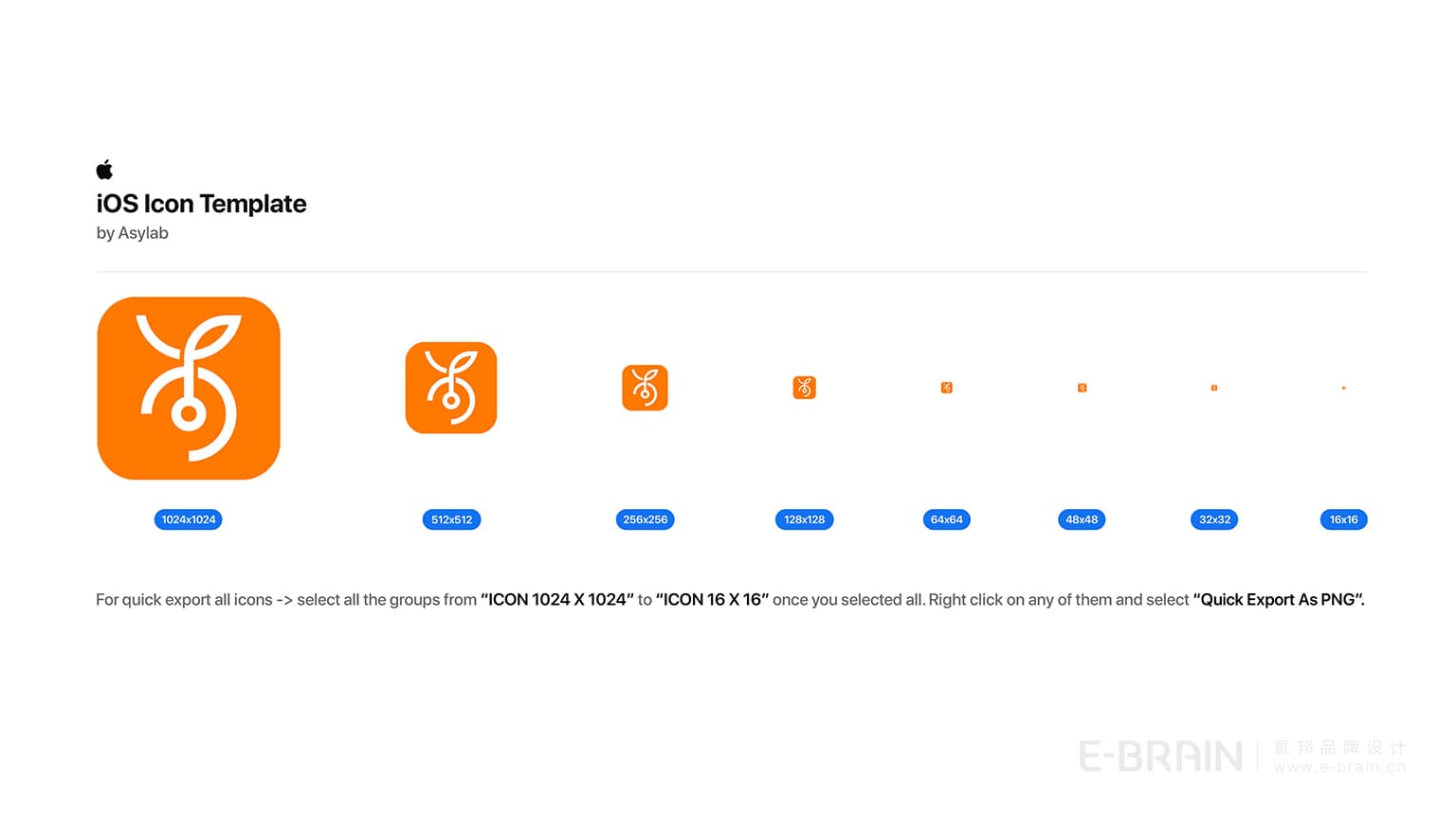 老年服務(wù)品牌設(shè)計
