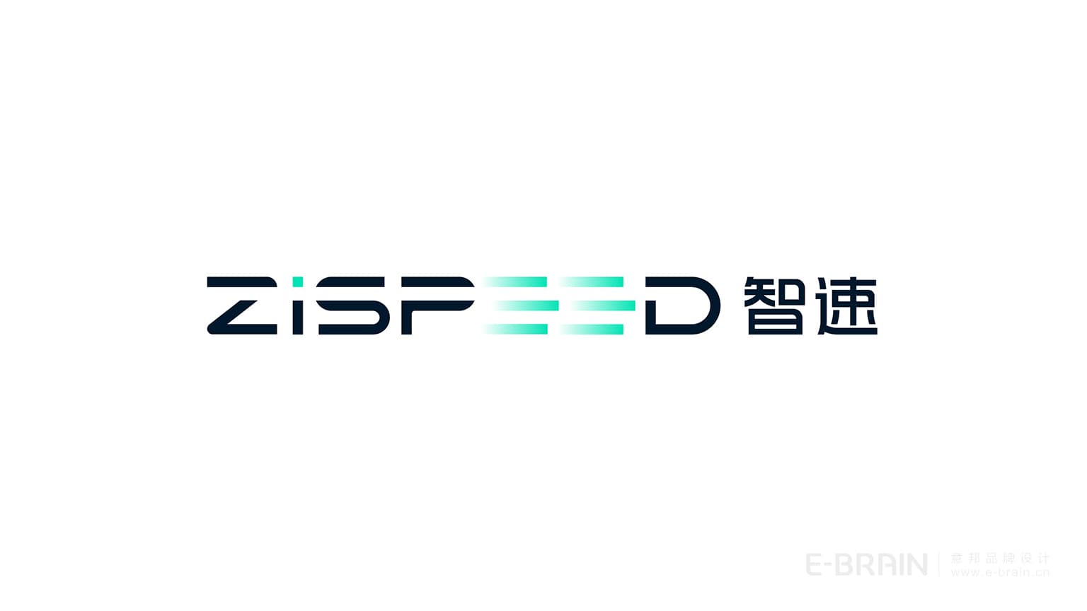 自動變速器品牌設(shè)計