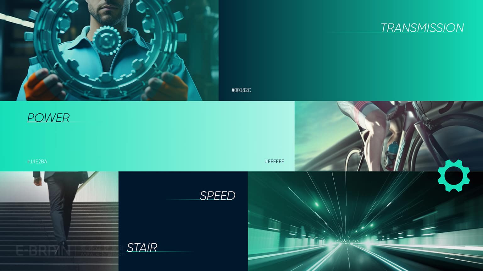 自動變速器品牌設(shè)計