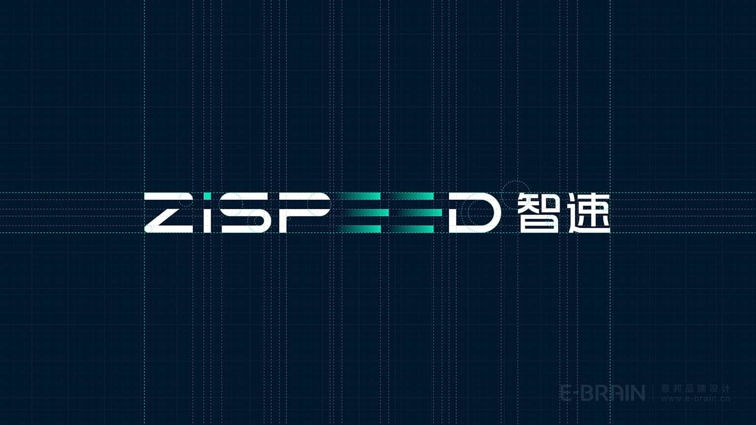 自動變速器品牌設(shè)計