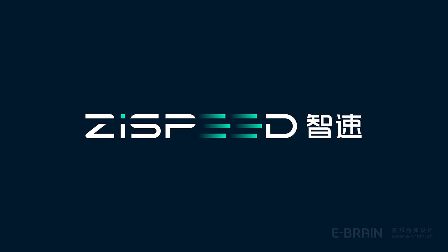 自動變速器品牌設(shè)計