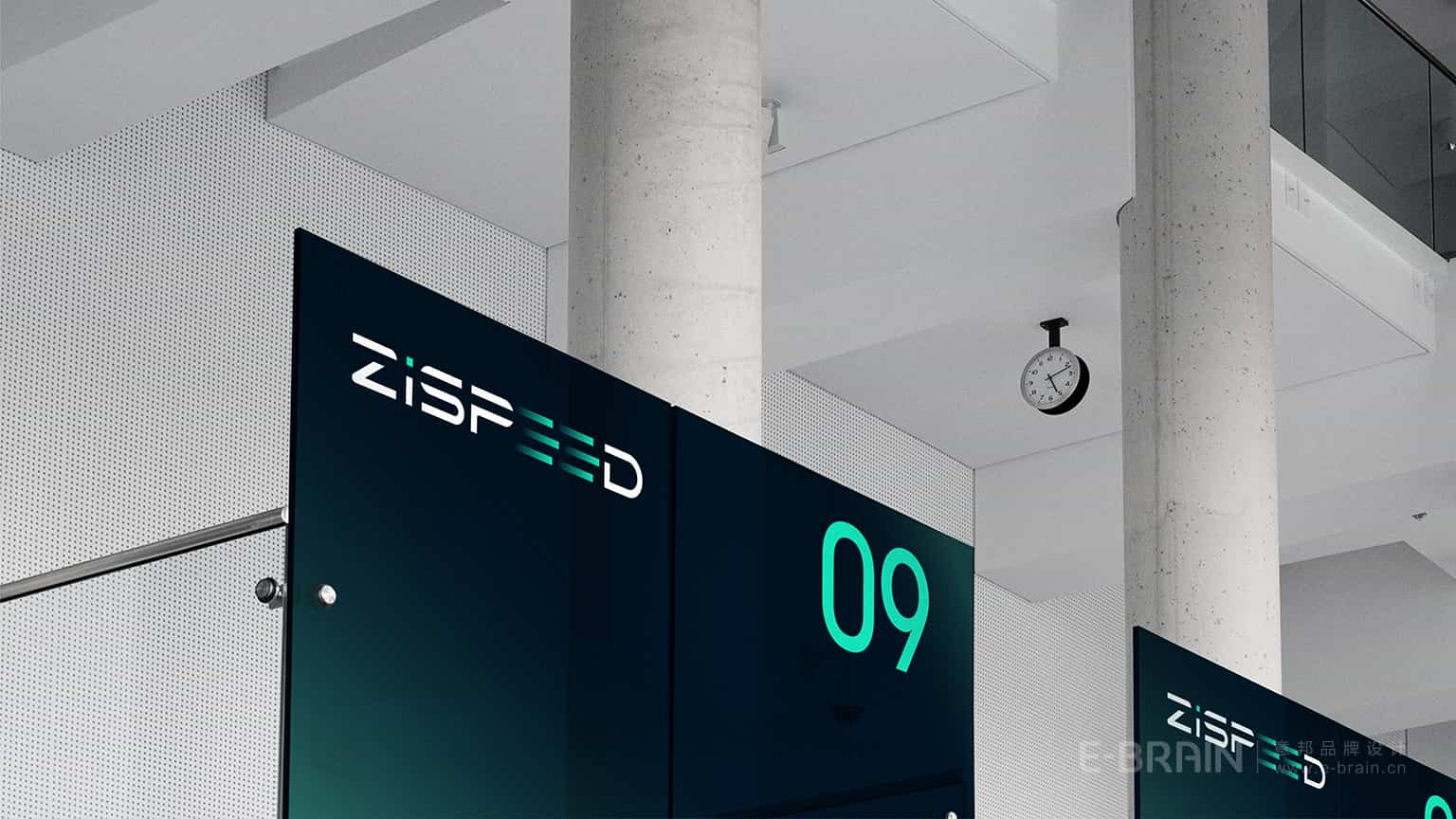 自動變速器品牌設(shè)計