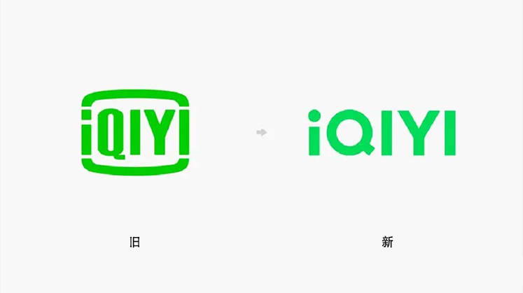 品牌logo設(shè)計(jì)案例-愛奇藝