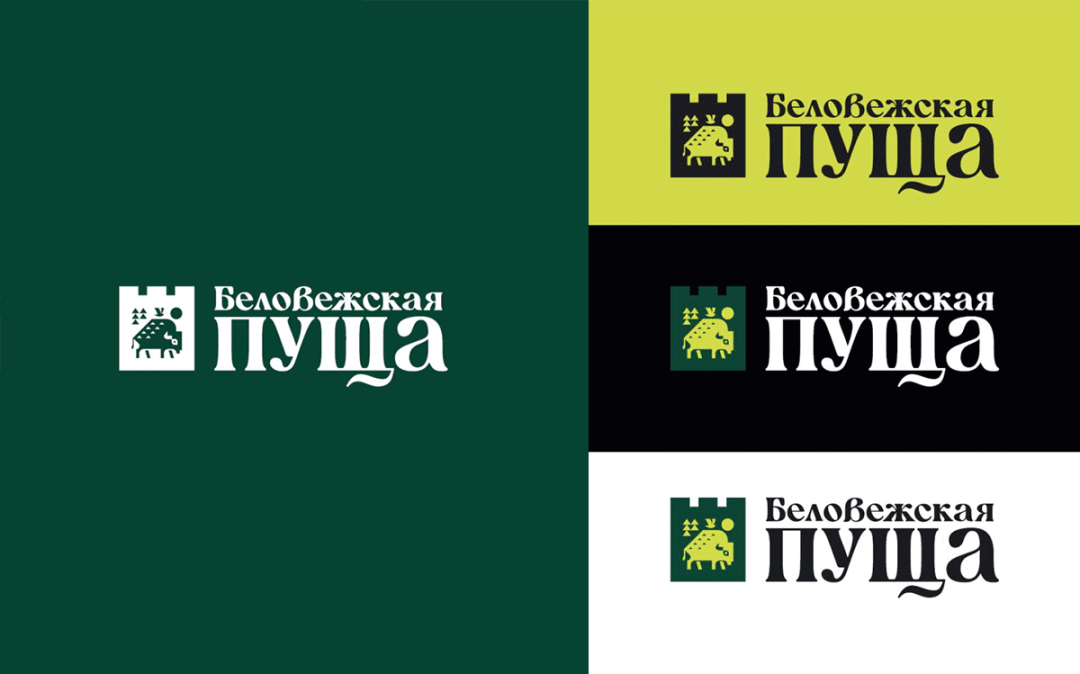 公園LOGO升級設(shè)計