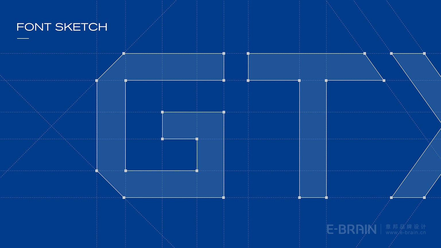 LOGO標(biāo)準(zhǔn)制圖