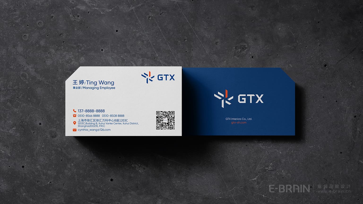 名片設(shè)計(jì)