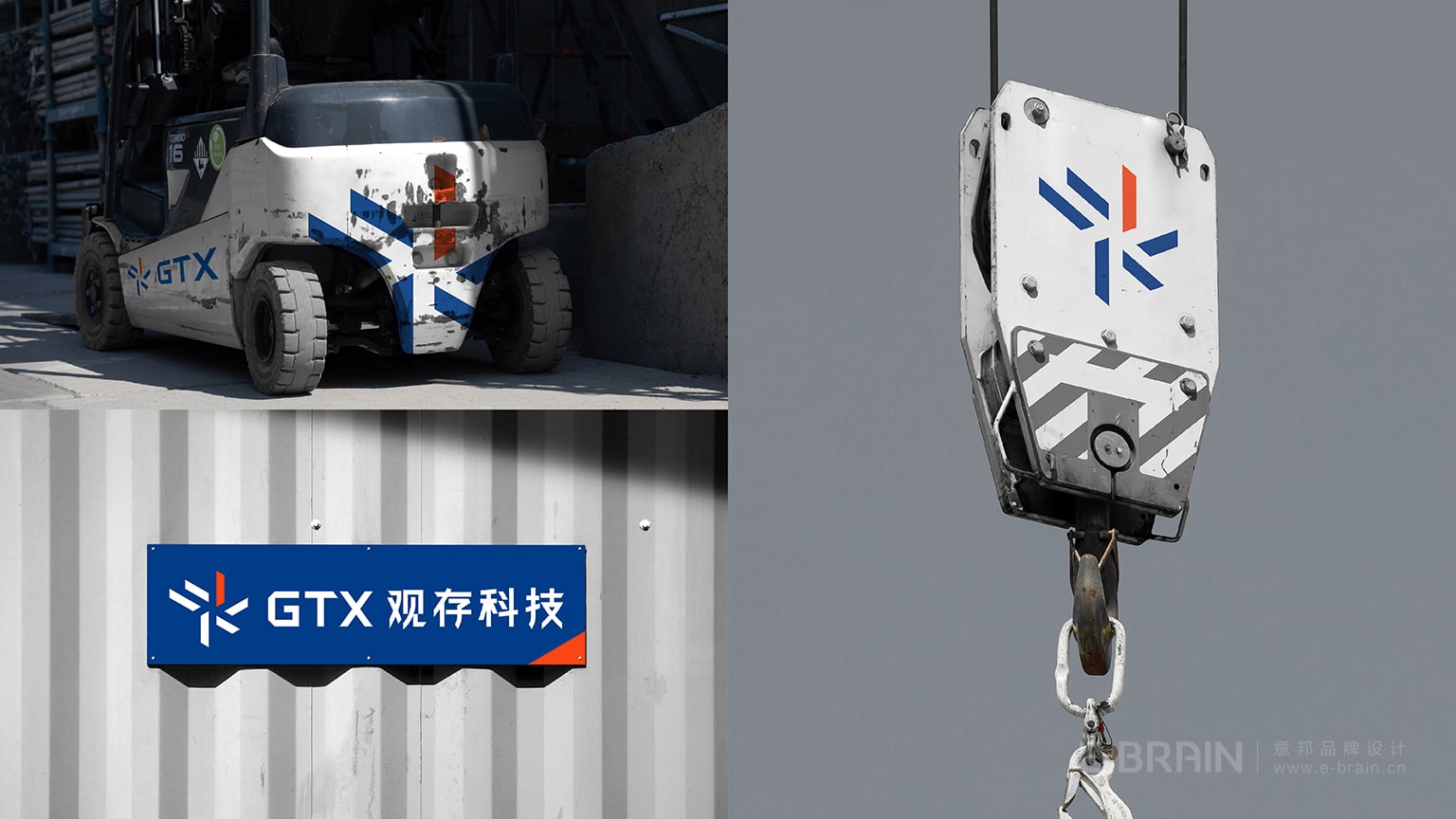 現(xiàn)場(chǎng)規(guī)定設(shè)計(jì)